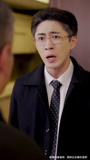 烈火中的抉择(52集) 烈火中的抉择(52集)热门爆款短剧