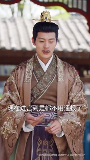 帝王策(50集) 帝王策(50集)精彩好看的短剧