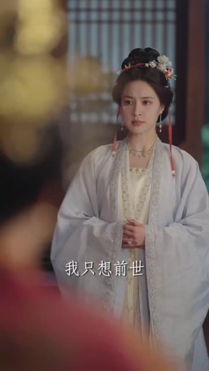 摄政王的囚凰(70集) 摄政王的囚凰(70集)看过的人都说好