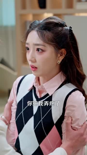 贪恋你的盛夏(109集) 贪恋你的盛夏(109集)红果免费看短剧