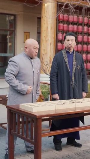 八岁小医仙（51集）好看吗