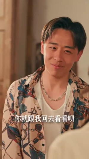 重回八零：我不是恶媳（60集）短剧在线观看