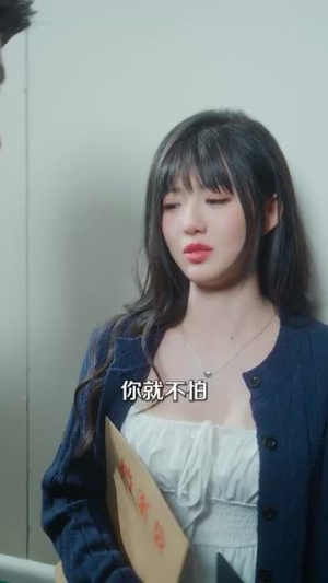 夜色微光(91集) 夜色微光(91集) 全集