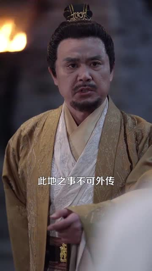 盲侠执剑走江湖(123集) 盲侠执剑走江湖(123集) 独家内容免费看