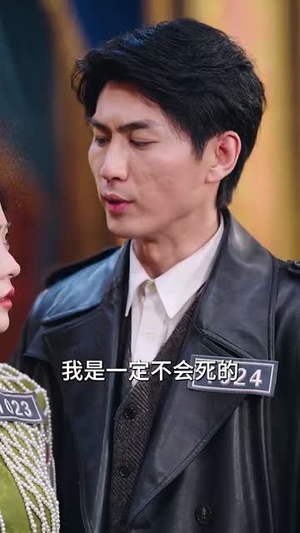 谍影恶魔岛(55集) 谍影恶魔岛(55集) 短剧排行榜