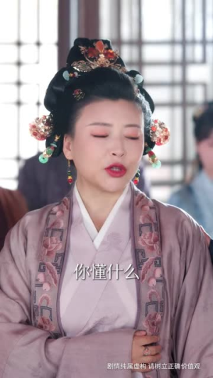 开局摊牌,我是穿越者(64集) 开局摊牌,我是穿越者(64集) 短剧全集完整