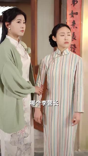 重生后打脸虚伪丈夫(69集) 重生后打脸虚伪丈夫(69集) 短剧全集完整版