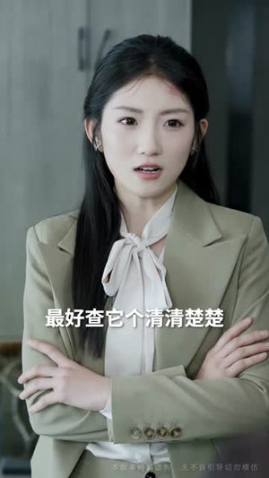 邻火自焚(42集) 邻火自焚(42集) 常回家看看短剧