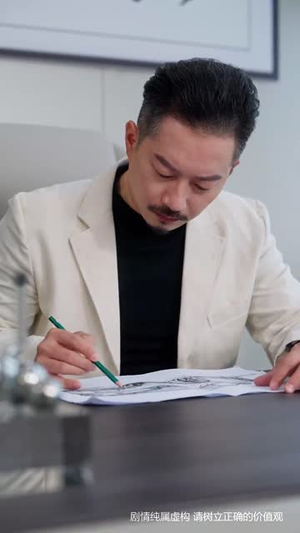 宝刀未老之再来一次(80集) 宝刀未老之再来一次(80集) 短剧推荐分享