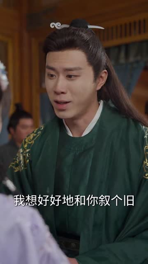 我在古代召唤王者(100集) 我在古代召唤王者(100集) 最后的大结局