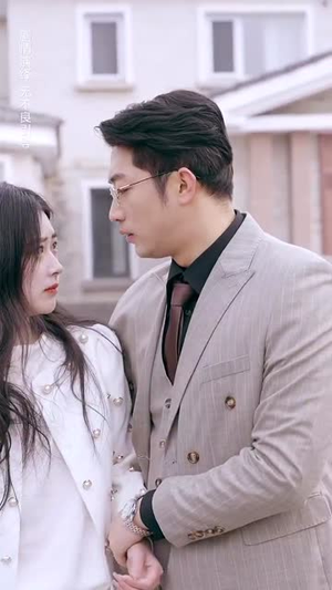 漂亮后妈甜又飒(61集) 漂亮后妈甜又飒(61集)恋爱短剧分享