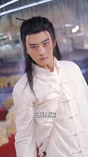 苟到最后斩魔神(80集) 苟到最后斩魔神(80集) 精彩短剧推荐