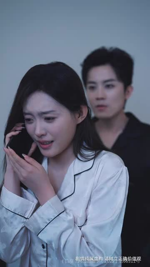 婚色已晚(58集) 婚色已晚(58集)常回家看看短剧