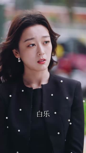 不是我的孩子，我凭什么养（42集）免费在线看全集