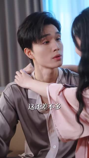 再次倾心（74集）夸克网盘在线看