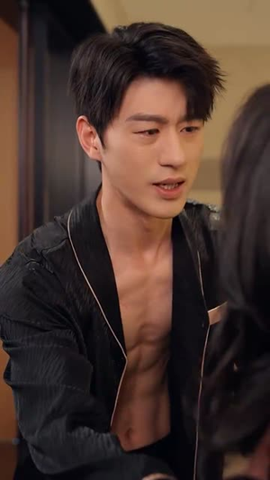 轻宠月亮(81集) 轻宠月亮(81集)最新短剧抢先看