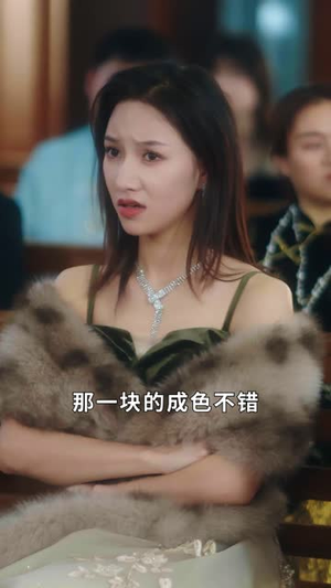 功夫萌宝神算爹(63集) 功夫萌宝神算爹(63集) 好看到停不下来