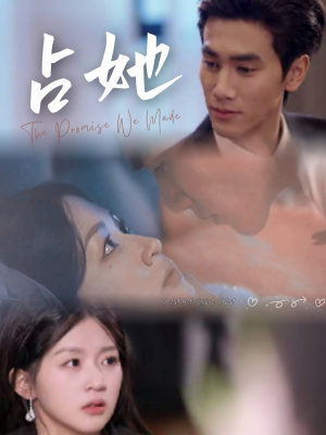 占她(68集) 占她(68集) 免费观看就是爽