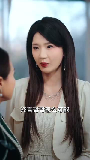 妈咪本事大爹地别害怕(81集) 妈咪本事大爹地别害怕(81集) 网络小短剧