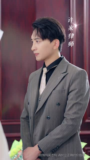 枕边孪生花(50集) 枕边孪生花(50集)无需充值尽情看