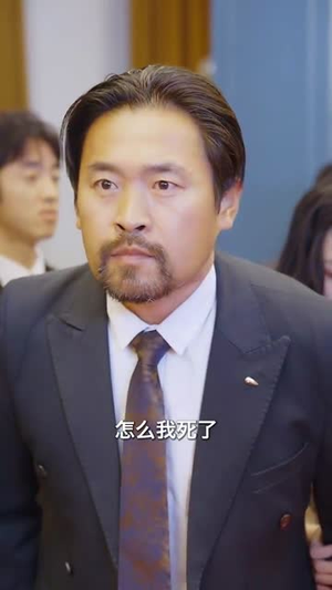 遇见炽爱的你(40集) 遇见炽爱的你(40集)好看上头的短剧