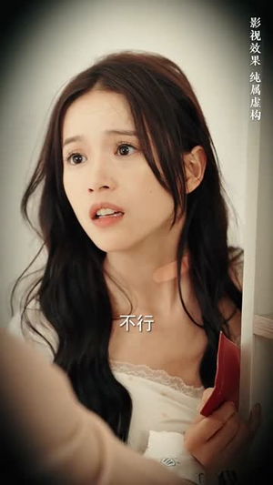 信的真相（60集）热门短剧在线看