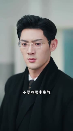 兼祧两房后老公自食恶果了（31集）超好看古装短剧