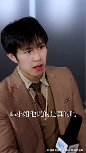 武驰人生2之飓风营救（57集）短剧前十排行榜