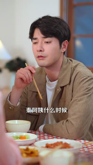 重生后，我能暂停时间（109集）短剧精彩片段