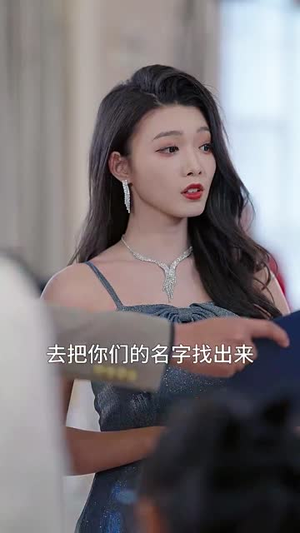 重生萌宝,苦尽柑来救妈咪(78集) 重生萌宝,苦尽柑来救妈咪(78集)短剧每日分享