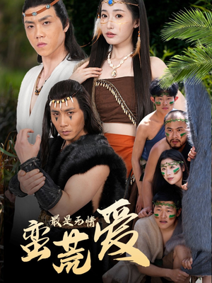 她掌天火时（50集）短剧太好看了吧