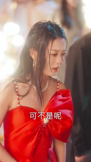 白月光反击说明书(89集) 白月光反击说明书(89集)小短剧抢先看