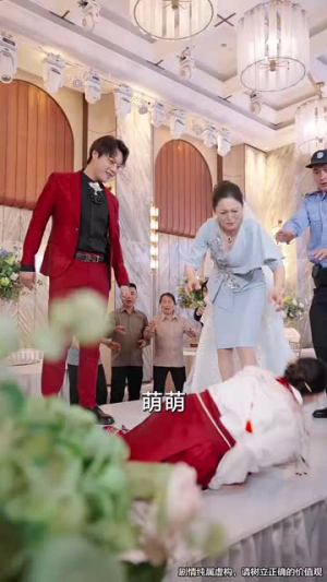 作茧自缚(68集) 作茧自缚(68集)每日分享短剧