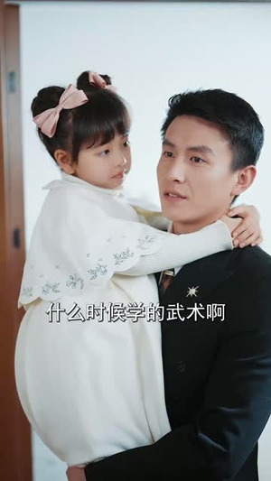 错爱甜妻买一送一（53集）网络小短剧