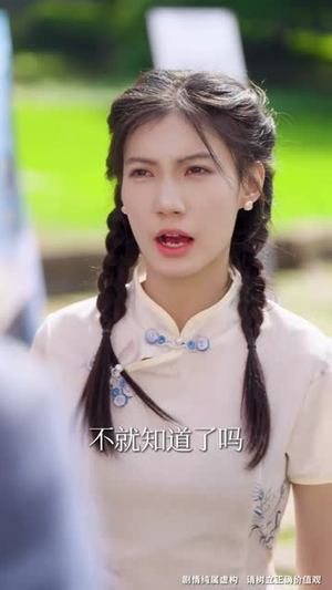 没想到吧姐姐,我就是棋神 (75集) 没想到吧姐姐,我就是棋神 (75集)精彩短剧热播中