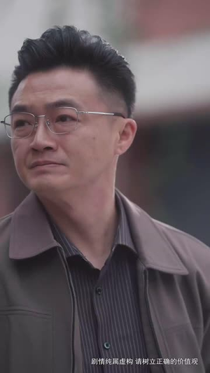 裂缝里的阳光(75集) 裂缝里的阳光(75集)精彩短剧上线