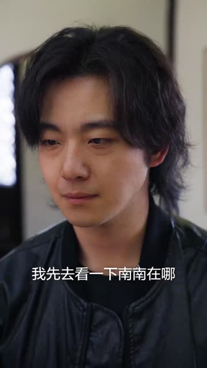 婚礼日(80集) 婚礼日(80集)免费观看