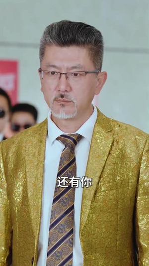 神豪萌宝(56集) 神豪萌宝(56集)大结局