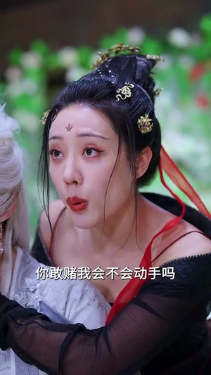 厨神仙尊(65集) 厨神仙尊(65集)短剧片段推荐