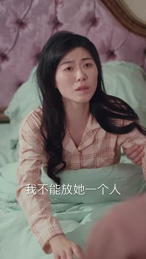 七零新生,替身丈夫该你挨打了(66集) 七零新生,替身丈夫该你挨打了(66集)免费短剧全集看