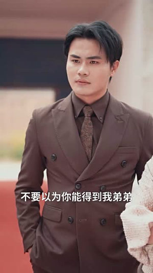 尘埃里的星光(58集) 尘埃里的星光(58集)精彩不断免费看