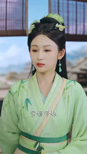 我本凡骨（76集）好看的短剧来了