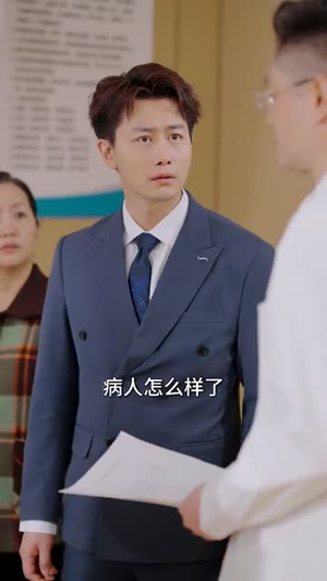 不法禁区(60集) 不法禁区(60集)在哪里可以看