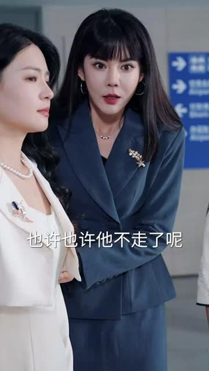 全家为了养子让我顶罪后(58集) 全家为了养子让我顶罪后(58集)最火爆的短剧