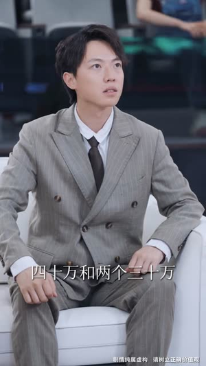 奶奶的废品车载我进清华(60集) 奶奶的废品车载我进清华(60集)短剧分享片段