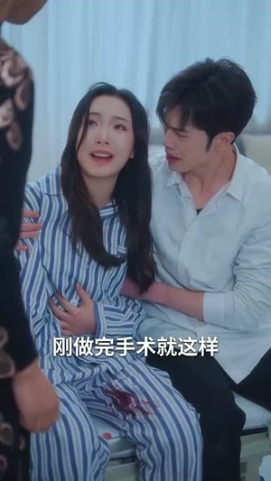 春风不渡有情人(60集) 春风不渡有情人(60集)短剧热门推荐