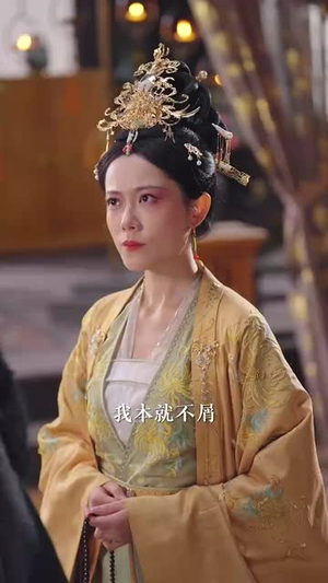 烬月昭昭(82集) 烬月昭昭(82集)追短剧太上头了