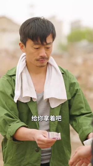 父亲的三轮车(50集) 父亲的三轮车(50集)精彩短剧热播