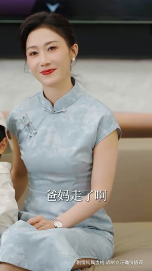 我家聚宝盆略胜一筹(60集) 我家聚宝盆略胜一筹(60集)追短剧看全集