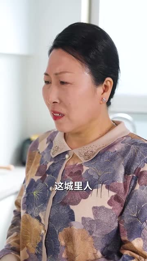不听人话糟了现世报你哭啥(36集) 不听人话糟了现世报你哭啥(36集)短剧解说全集